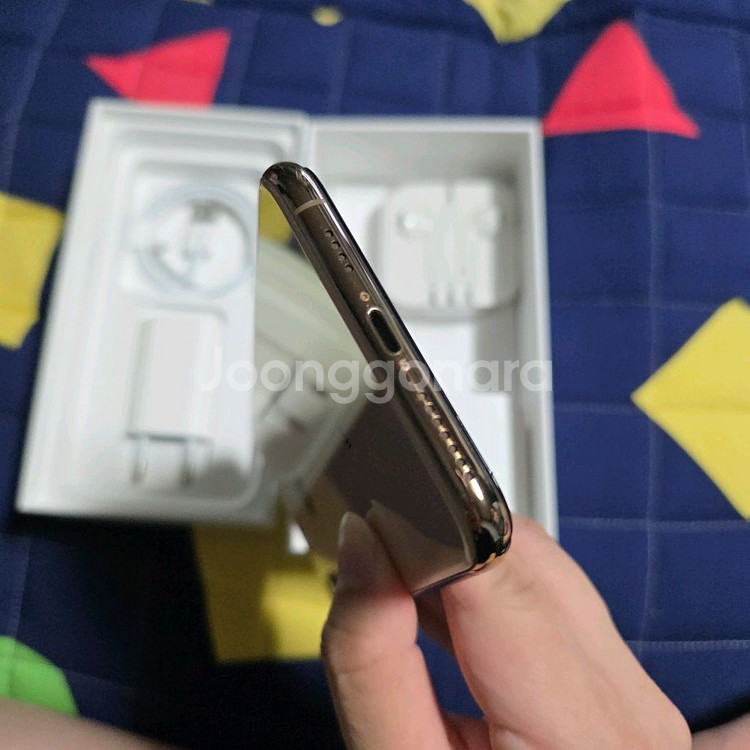 아이폰 XS MAX 512GB 골드 배터리효율 87퍼--6