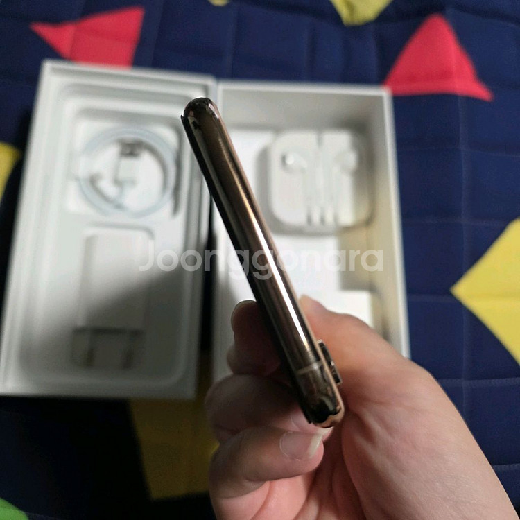 아이폰 XS MAX 512GB 골드 배터리효율 87퍼--7