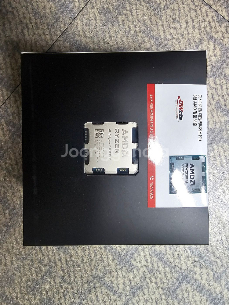 AMD 라이젠7-6세대 9800X3D (그래니트 릿지)--0