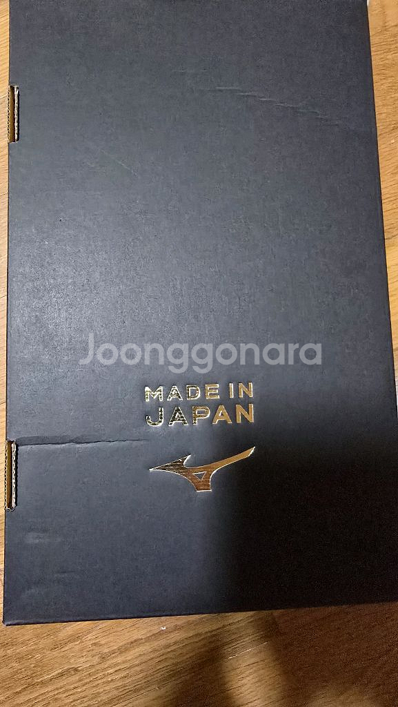 미즈노 풋살화 모렐리아 255--2