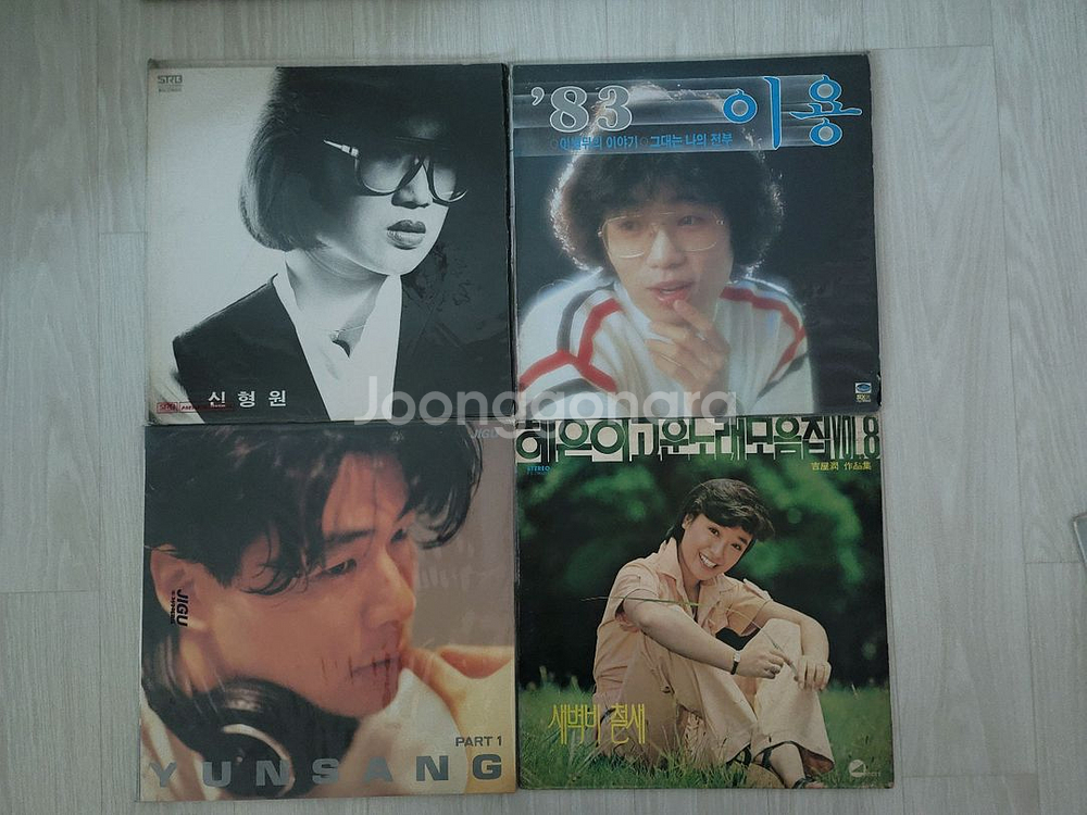 노사연,변진섭,박준하,심신,신형원,이용,윤상,혜은이lp--1