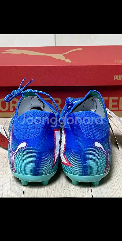 급처 (새상품) 푸마 퓨처 7 얼티메이트 MG 270--2