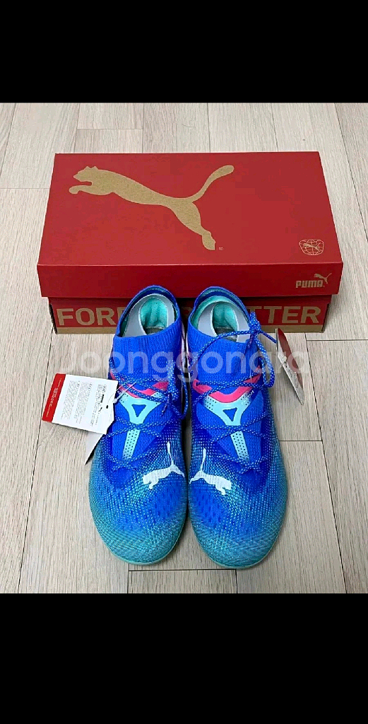 급처 (새상품) 푸마 퓨처 7 얼티메이트 MG 270--1