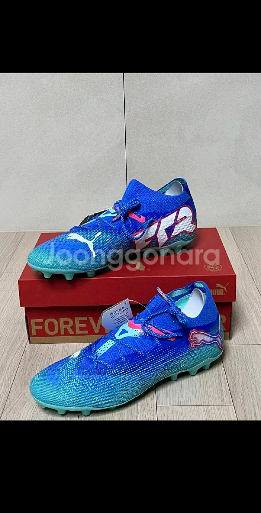 급처 (새상품) 푸마 퓨처 7 얼티메이트 MG 270--0