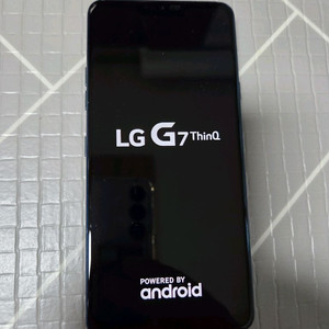 LG G7 블루