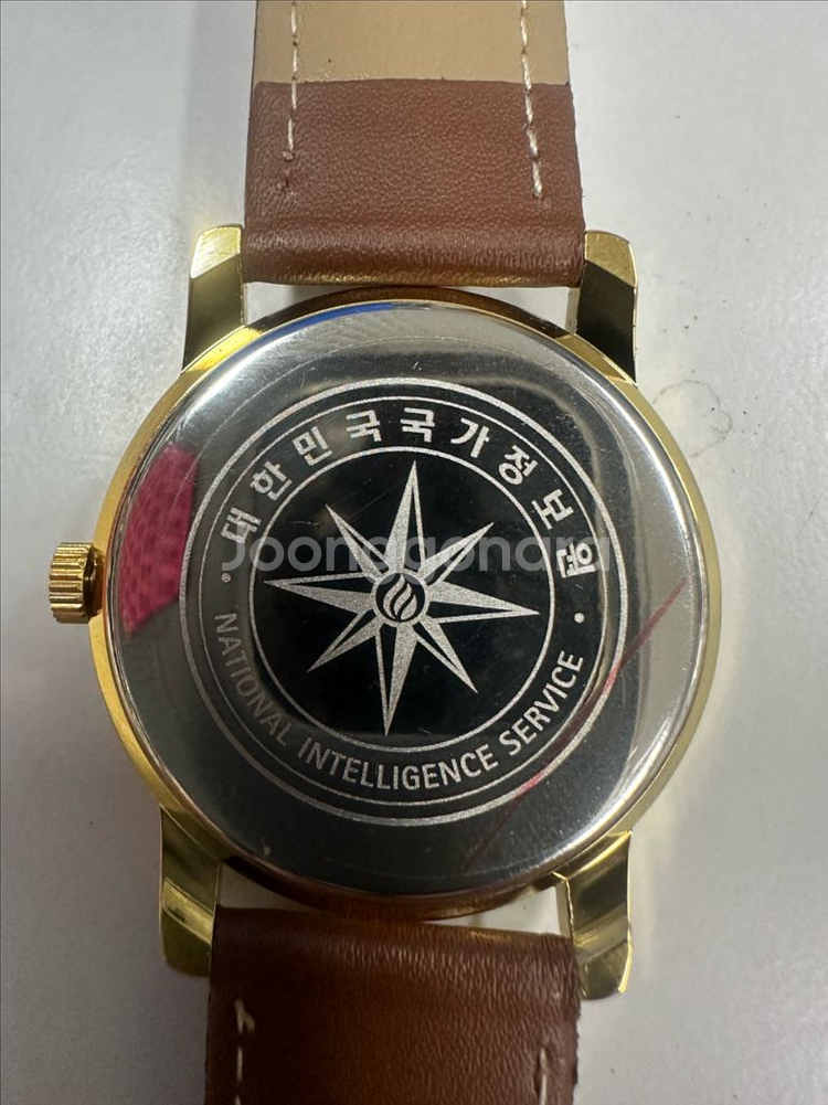 희귀 국가정보원(NIS) 절대시계 미사용품 판매합니다--5