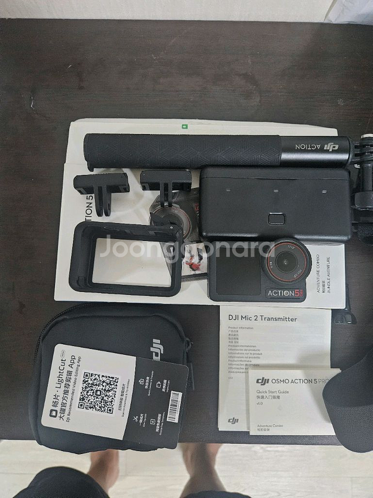 dji 오즈모 액션5 어드벤처--8
