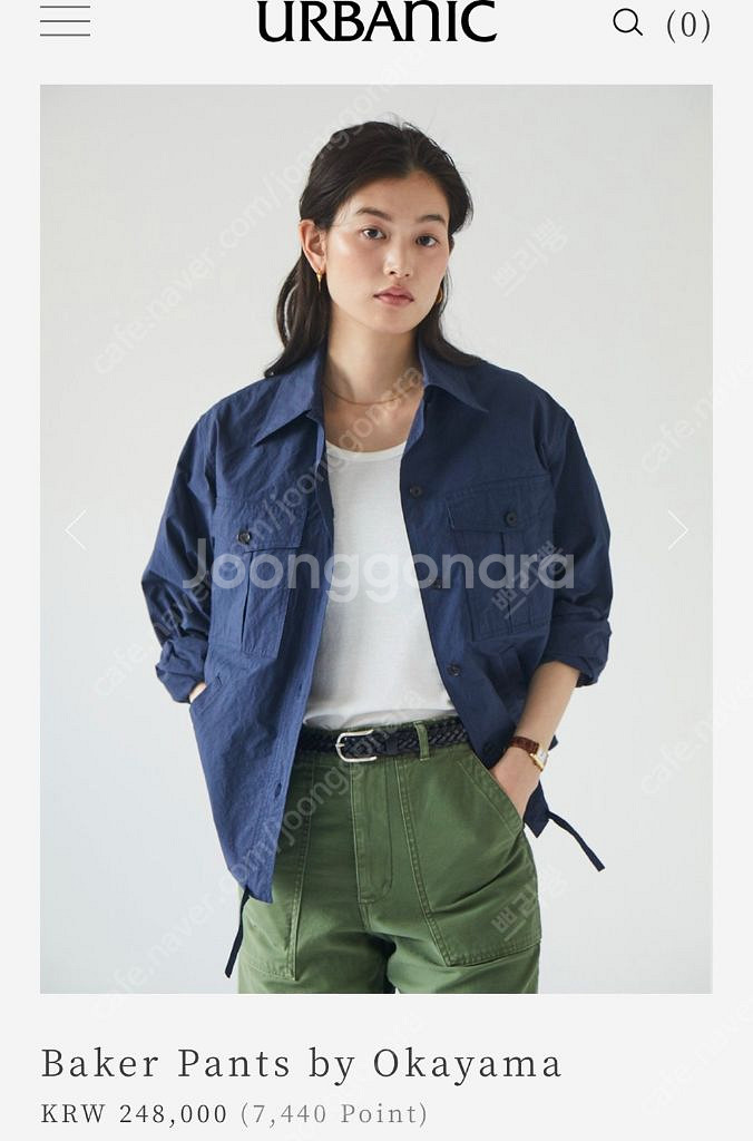 얼바닉30 베이커 팬츠 카키 S--1