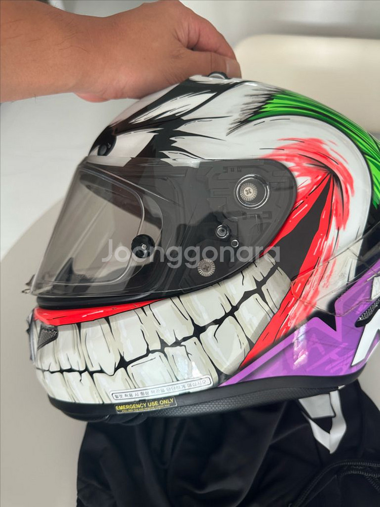 홍진알파11 조커 L사이즈팝니다--1