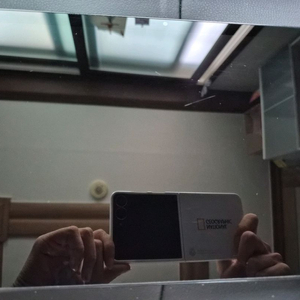 갤럭시탭a9+