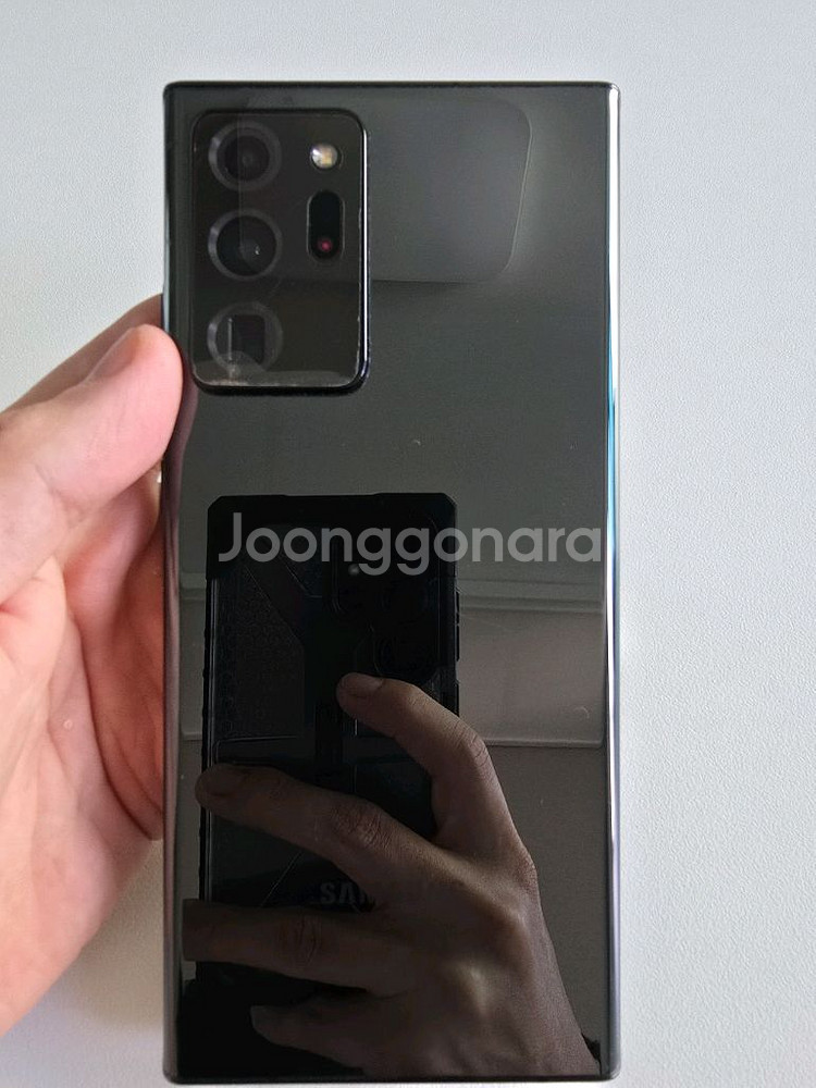성남, 남양주 (개인) 노트 20 울트라 256g--2
