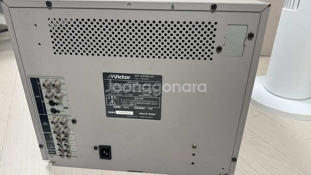 빅터 17인치 15k 방모 TM-1750S [가격인하]--5