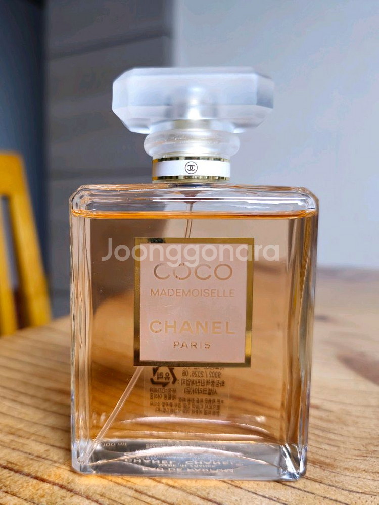 샤넬 코코마드모아젤 오드 파르펭 향수 100 ml 국문--0