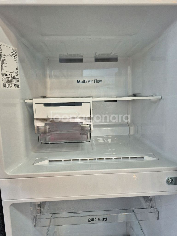 새상품) LG 오브제컨렉션 냉장고 264L D262MB--1