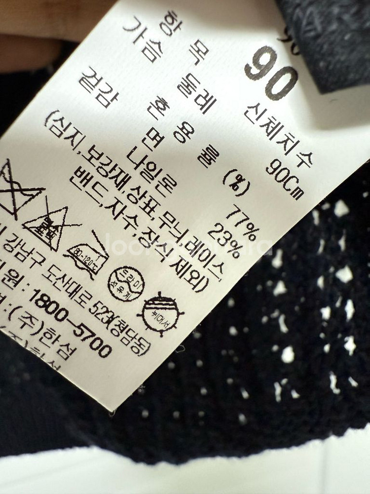 2025 더캐시미어 크로셰 래글런 슬리브 크롭 니트 가--8