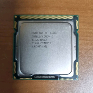 cpu i7 870 i7 860