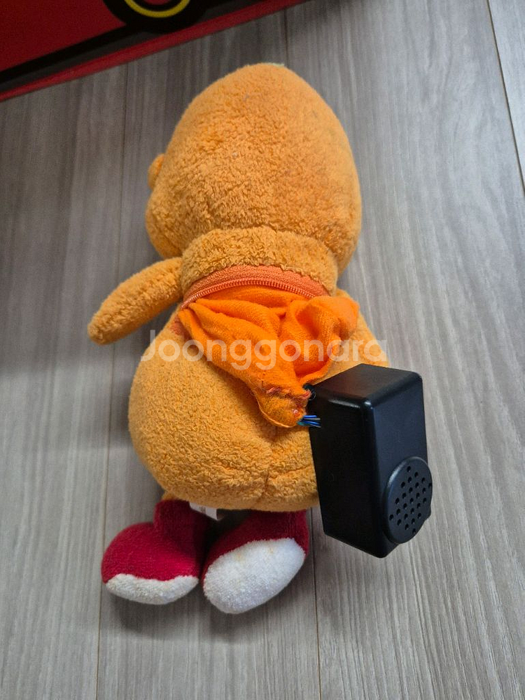 노래하는 방귀대장 뿡뿡이인형--1