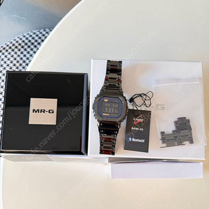 지샥MRGB5000BA마지막 가격내림 내일까지 거래시