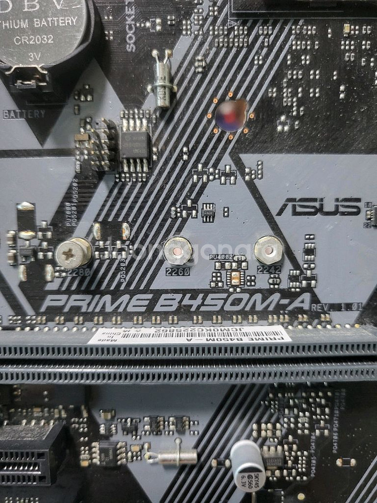 asus prime b450m-a 보드 판매합니다.--1