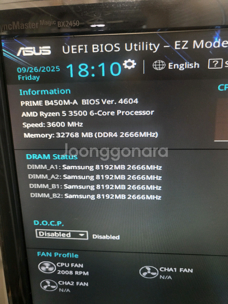 asus prime b450m-a 보드 판매합니다.--3