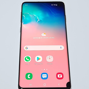 갤럭시S10 128G 무잔상 화이트 55201