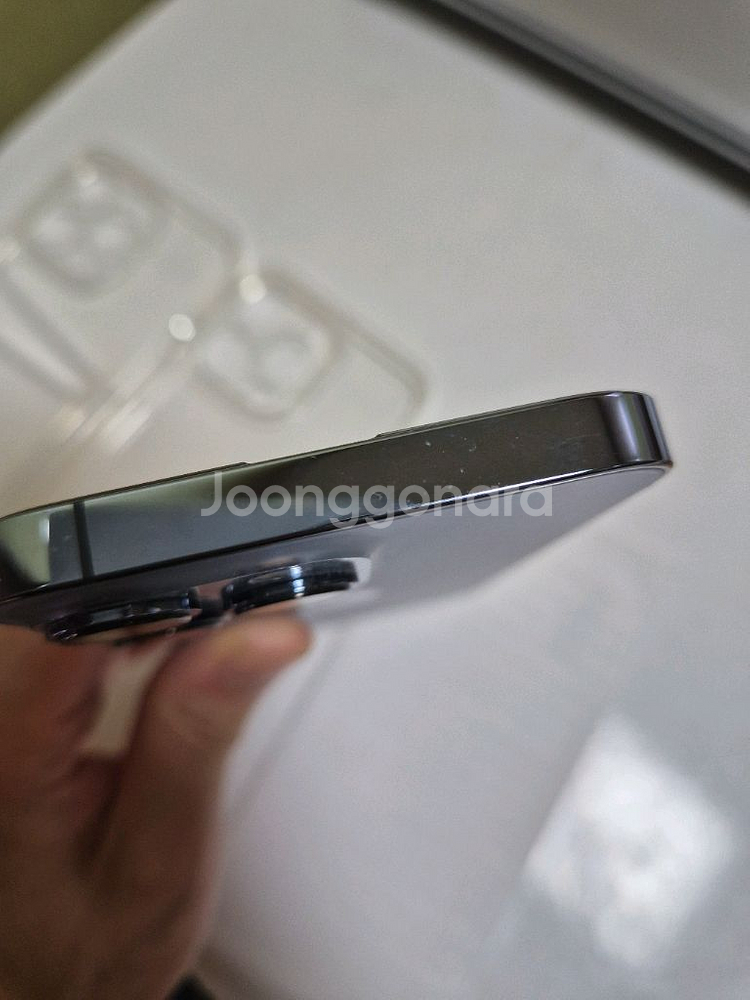 아이폰13프로 256GB--7