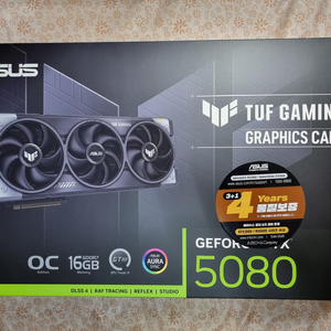 미개봉 ASUS 5080 TUF GAMING OC 인텍