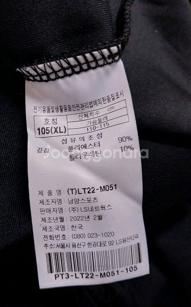 LG트윈스 어센틱 프로스펙스 후드티--4