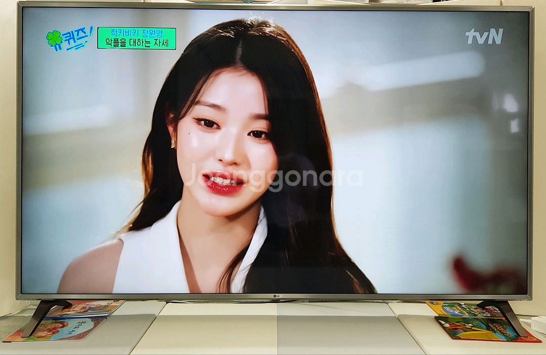 LG전자 75인치 PREMIUM 고급형 4K 스마트TV--3