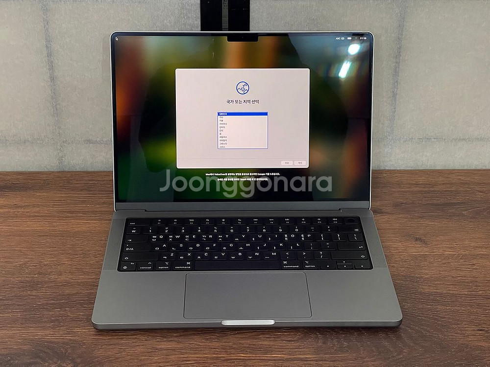 맥북프로 14인치 m1pro 고급형--0