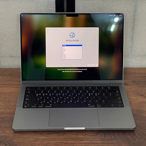 맥북프로 14인치 m1pro 고급형
