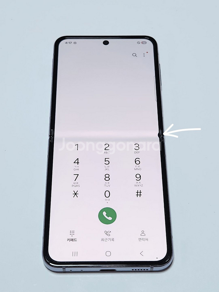 갤럭시Z플립4 512G 무잔상 퍼플 56304--1