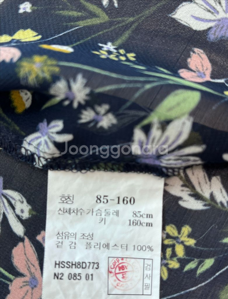 헤지스 블라우스--7