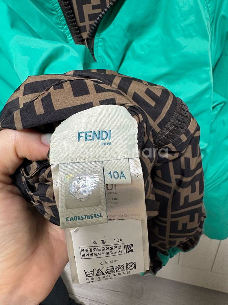 키즈펜디리버서블바람막이--2