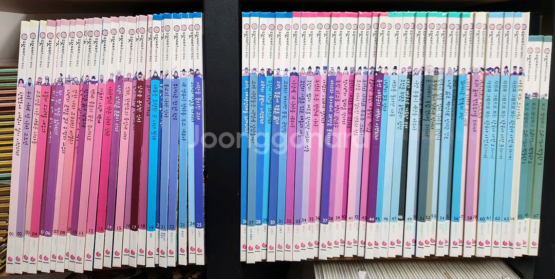 으랏차차 이야기 한국사 67권--0