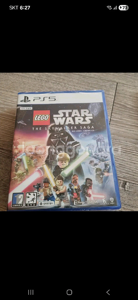 플스5 레고 스타워즈 신품미개봉--0