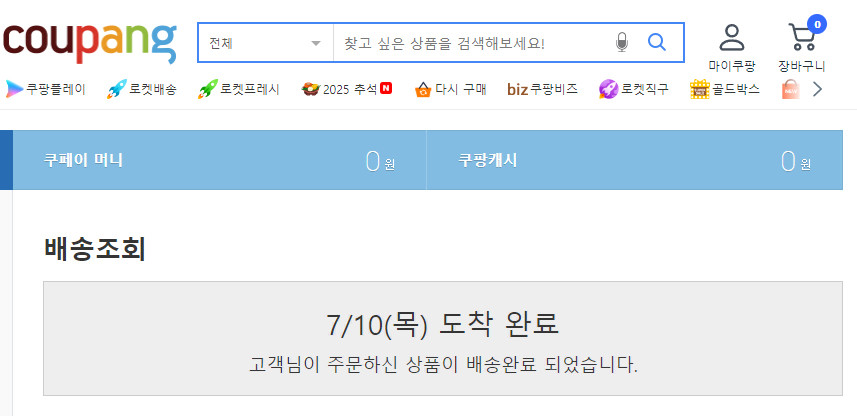 서피스랩탑7 싸게팔아요--2