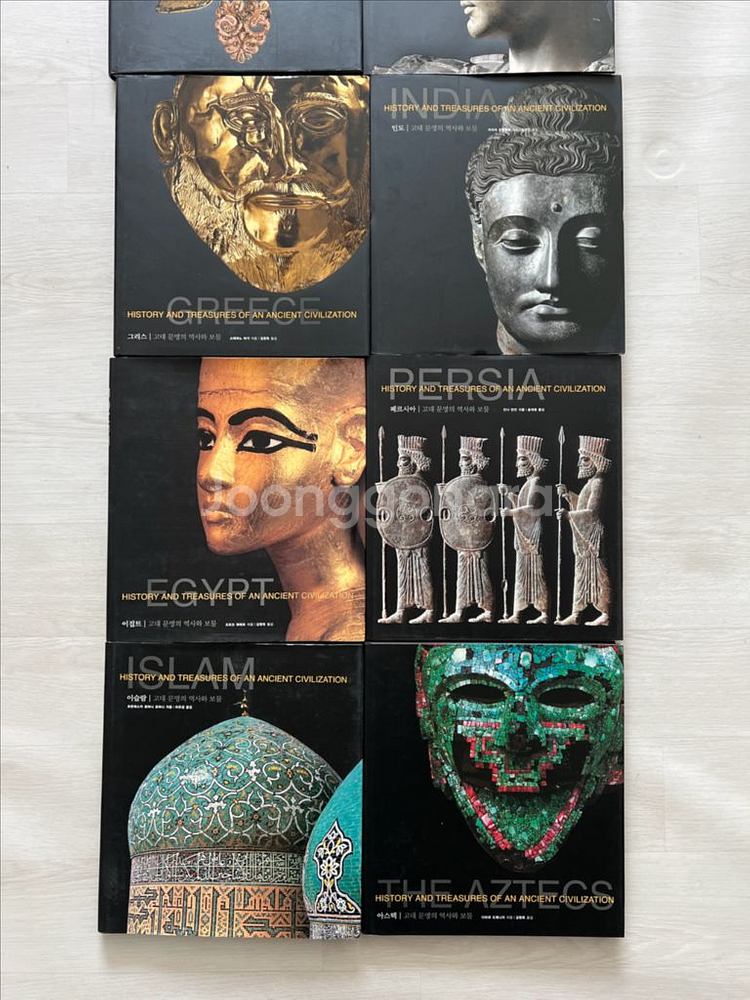 생각의 나무-고대 문명의 역사와 보물 9권 세트--1