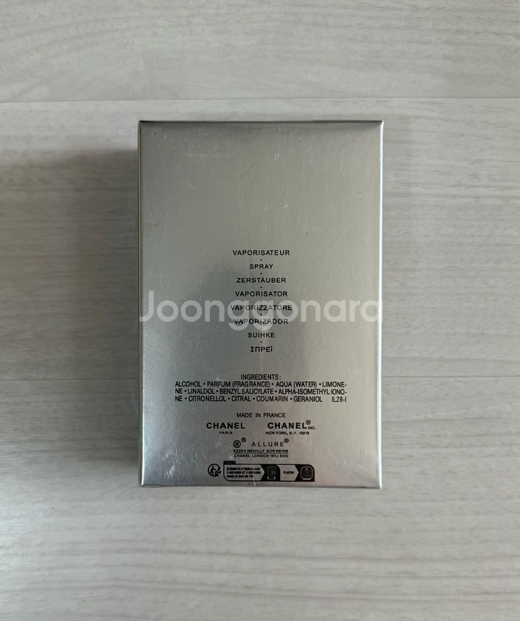 샤넬 알뤼르 옴므 스포츠 향수 100ml--1