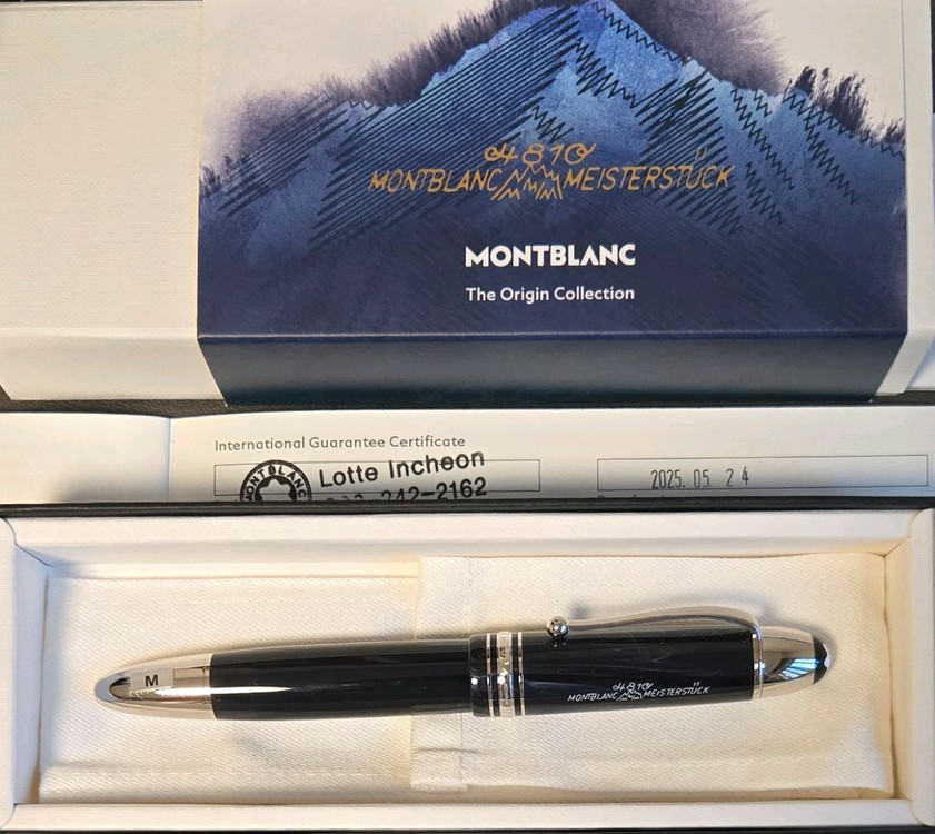 몽블랑만년필 마이스터스튁 오리진컬렉션 149 이미지