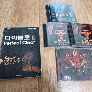 디아블로 1, 2, 3 게임CD