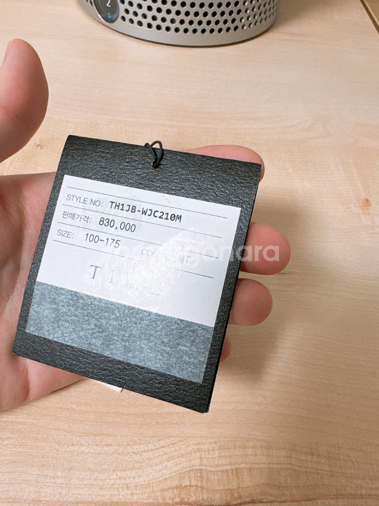 타임옴므 재킷 100사이즈 블레이저 (자켓 마이)--1