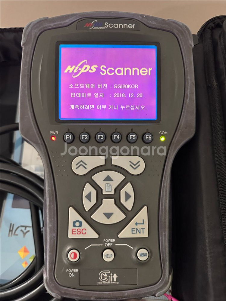 하이디에스 스마트 128MB--1