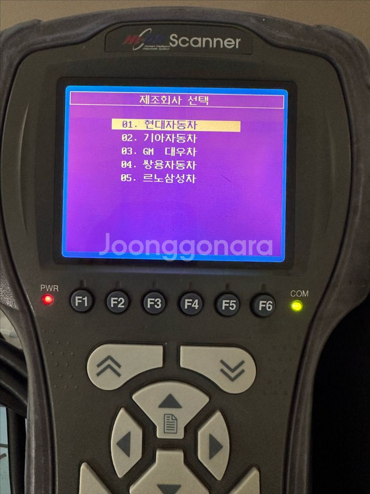 하이디에스 스마트 128MB--2