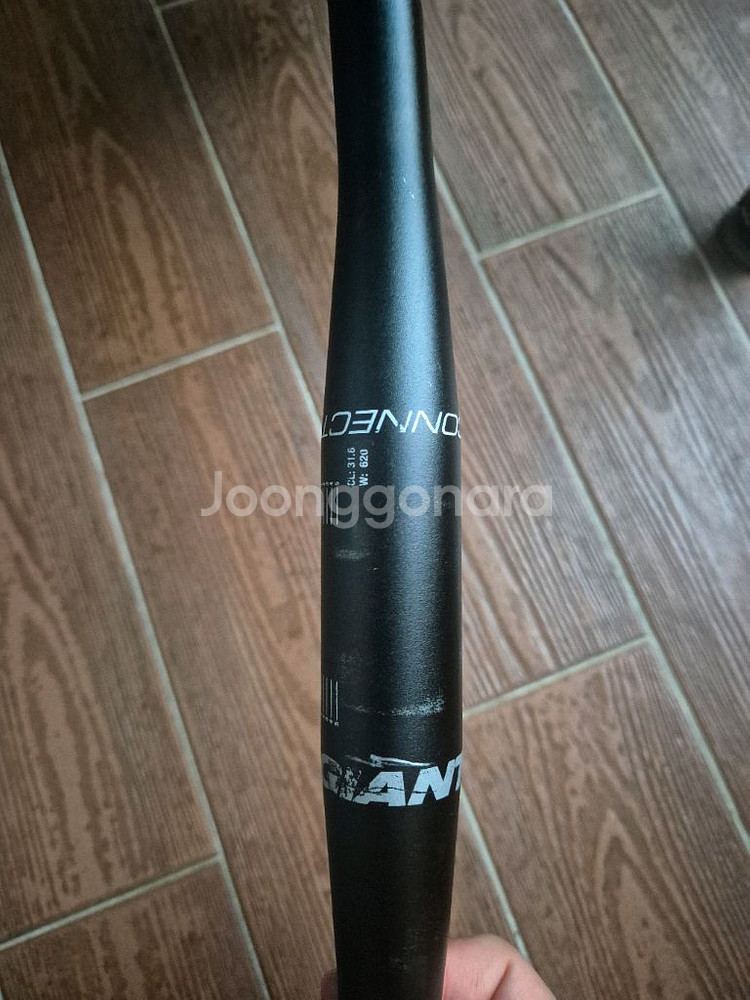 mtb 핸들바+그립--2