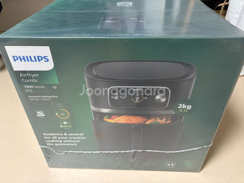 필립스 에어프라이어 셰프에디션 HD9880/90--0