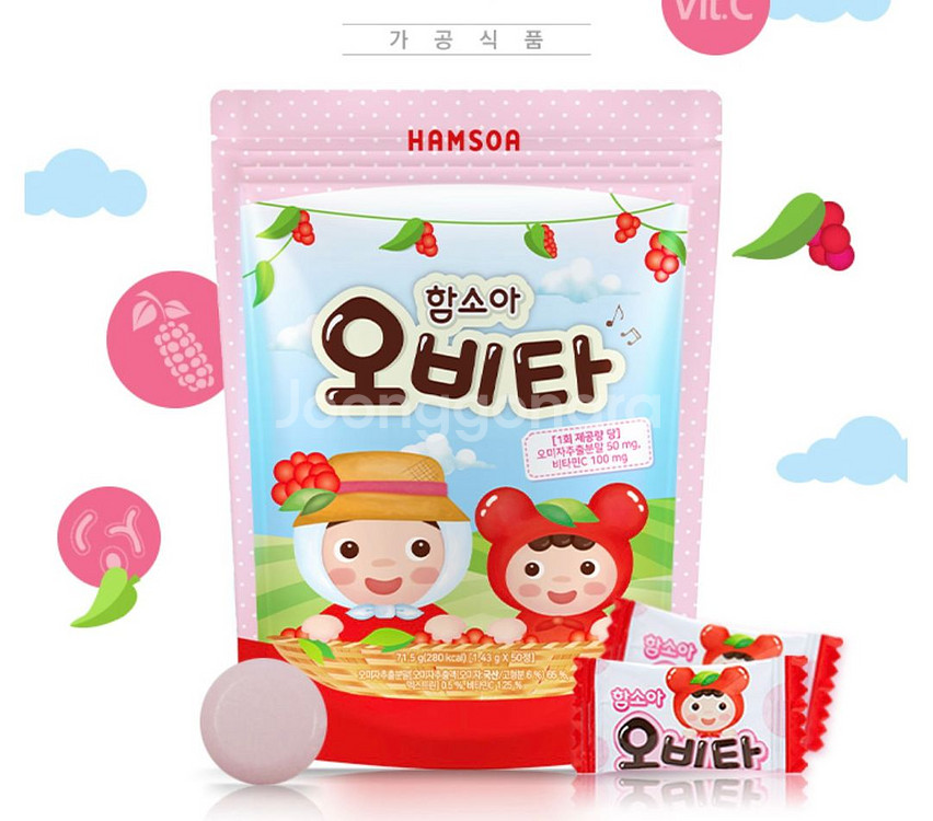 어린이 비타민. 음료. 수면패치--1