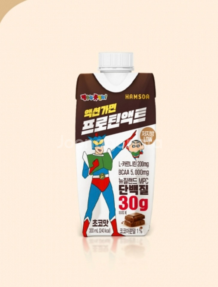 어린이 비타민. 음료. 수면패치--9