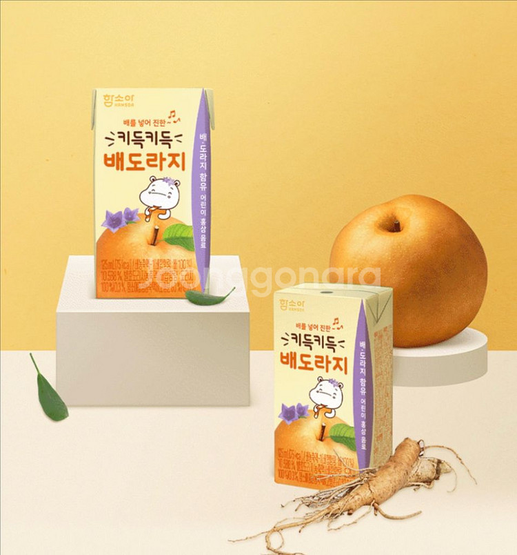 어린이 비타민. 음료. 수면패치--8