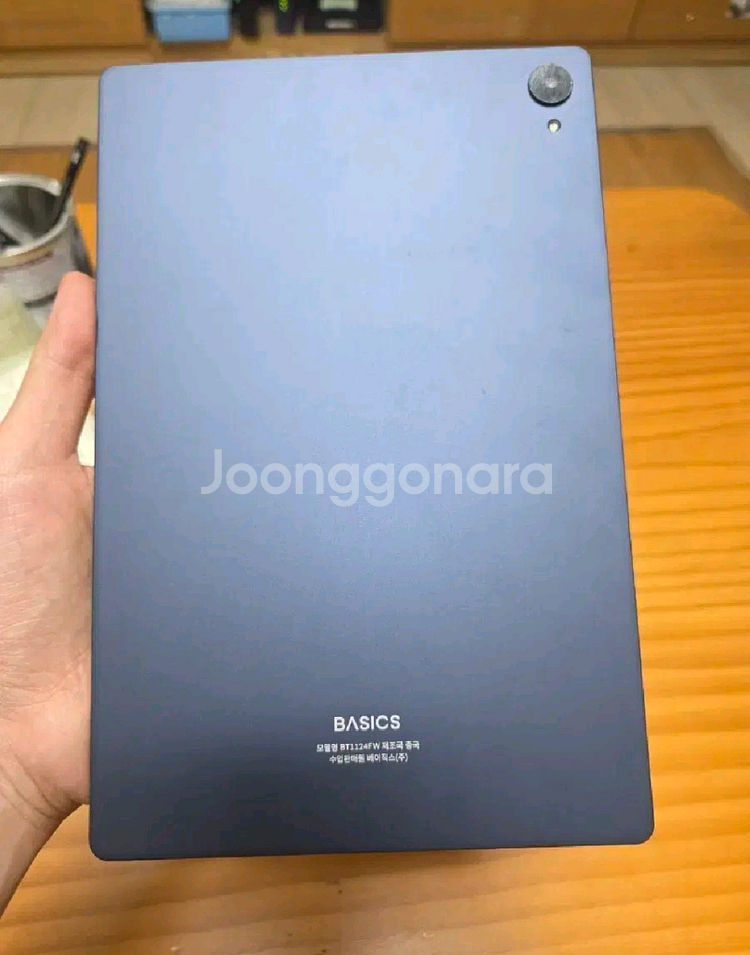 베이직스 2024 베이직탭 태블릿PC 64gb wifi--0